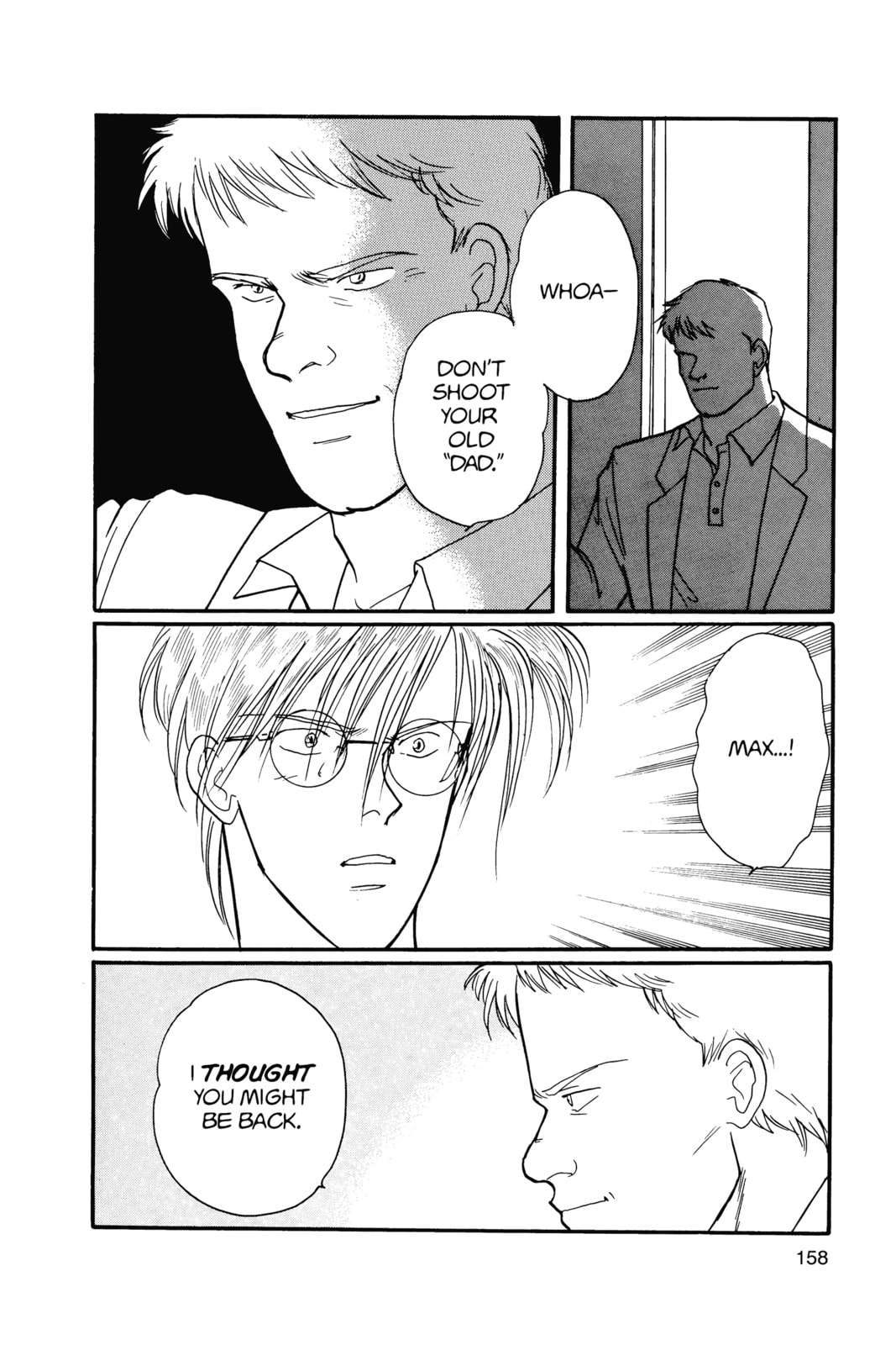 Banana Fish Chapter 15 image 152